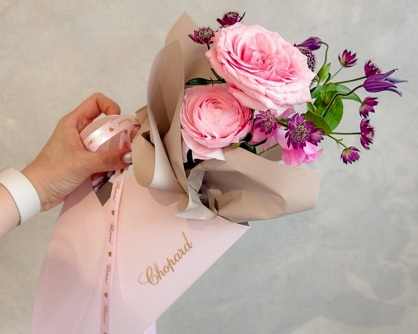 Chopard | Days of Happiness 2026