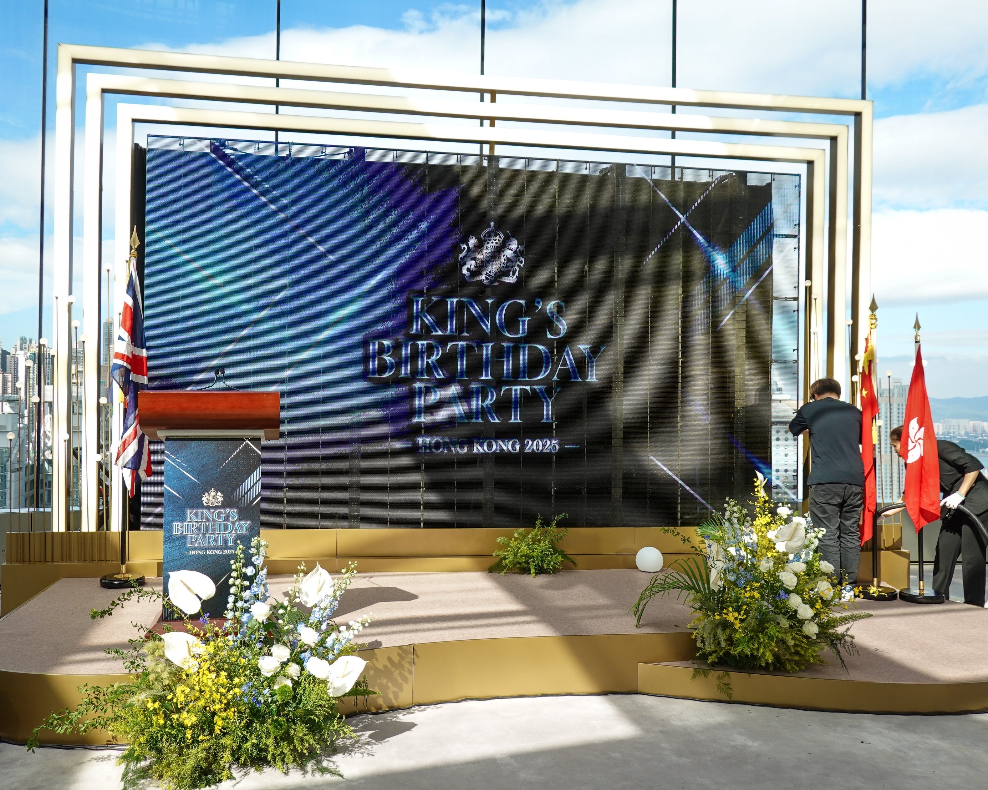 King Charles III Birthday Event | Floral Decoration