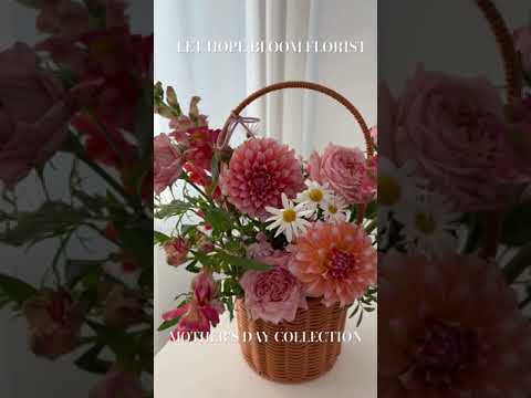 大理花花籃 | Dahlia Flower Basket | Let Hope Bloom Florist | 香港花店